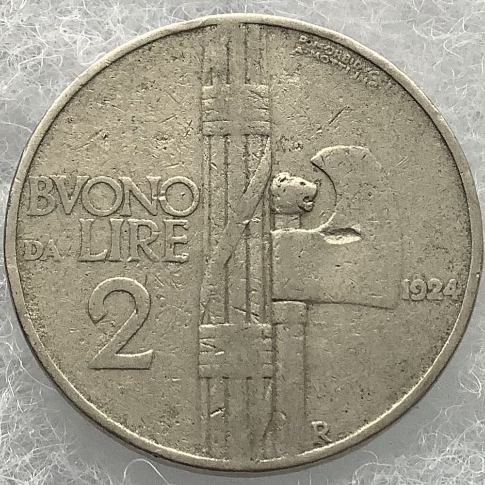 2017 Niue 2$ - Silly Symphony “FLOWERS AND TREES” - Disney Posters of the 1930s (2.) - 1 0z Silver Proof