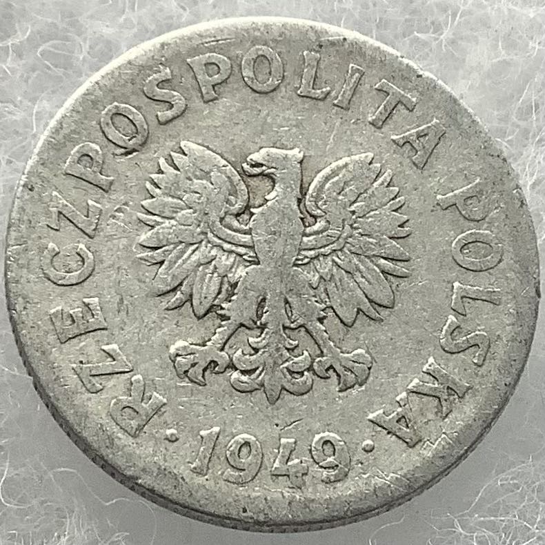 Poland 50 Groszy 1949  coin collectible - Main Image 2