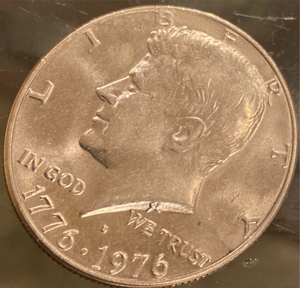 National Museum Of American History (E Pluribus Unum)