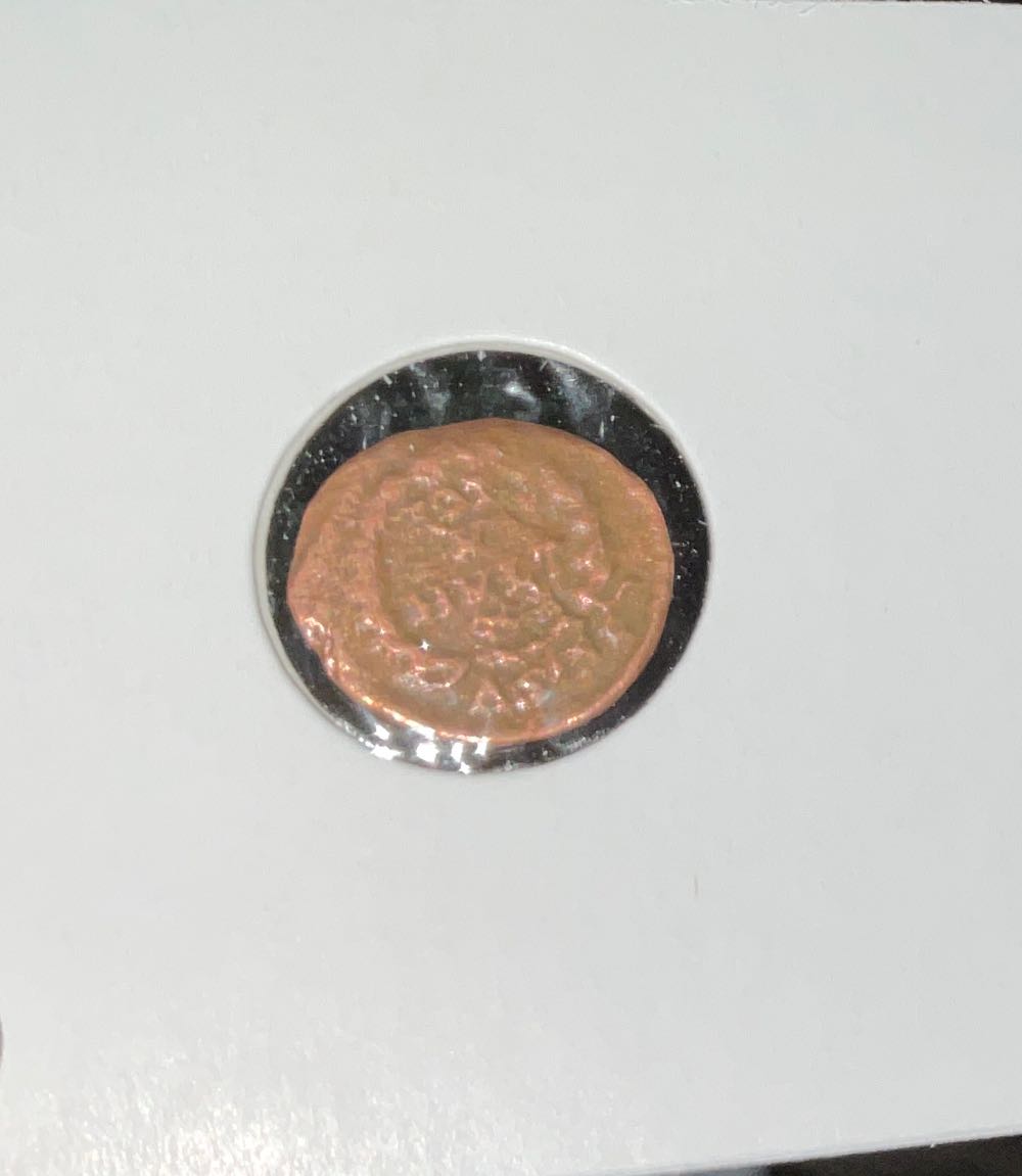 Genuine Roman Bronze Coin  coin collectible - Main Image 2