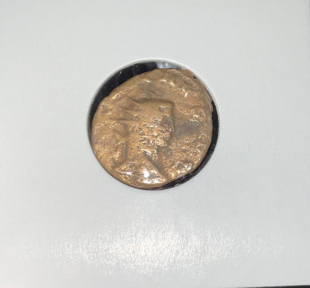 Egypt 5 Milliemes 1916