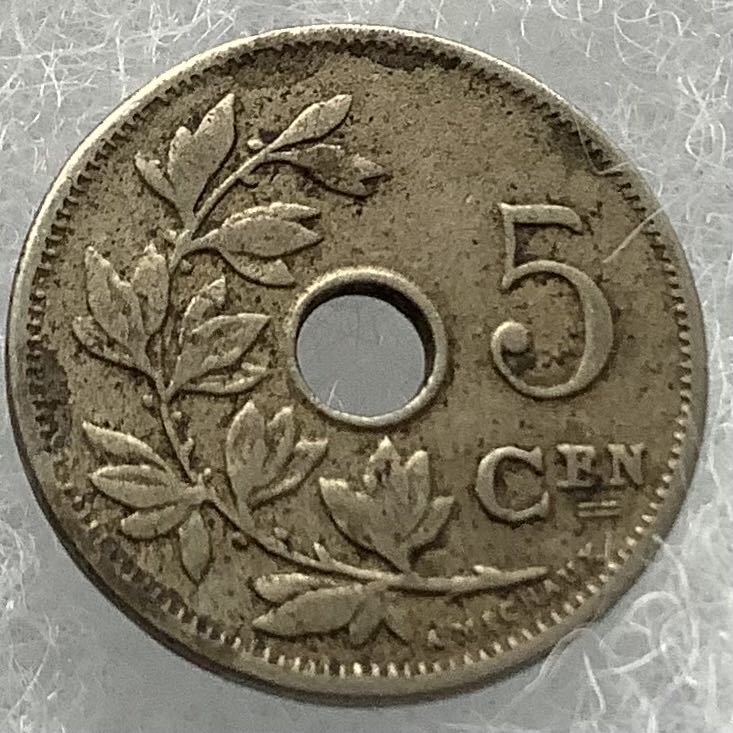 044 2021 CIG FCCG (Purple)