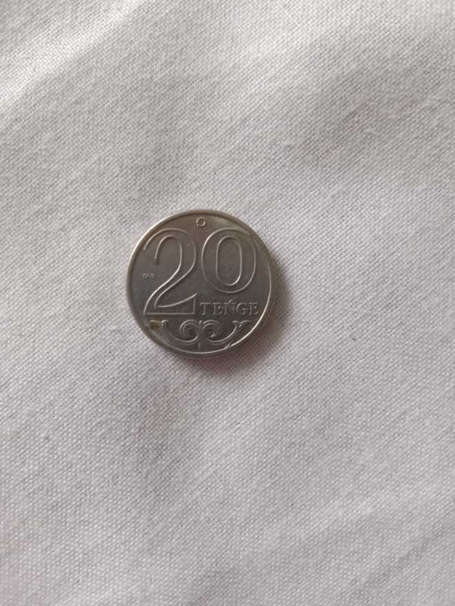 20 Tenge  coin collectible - Main Image 1