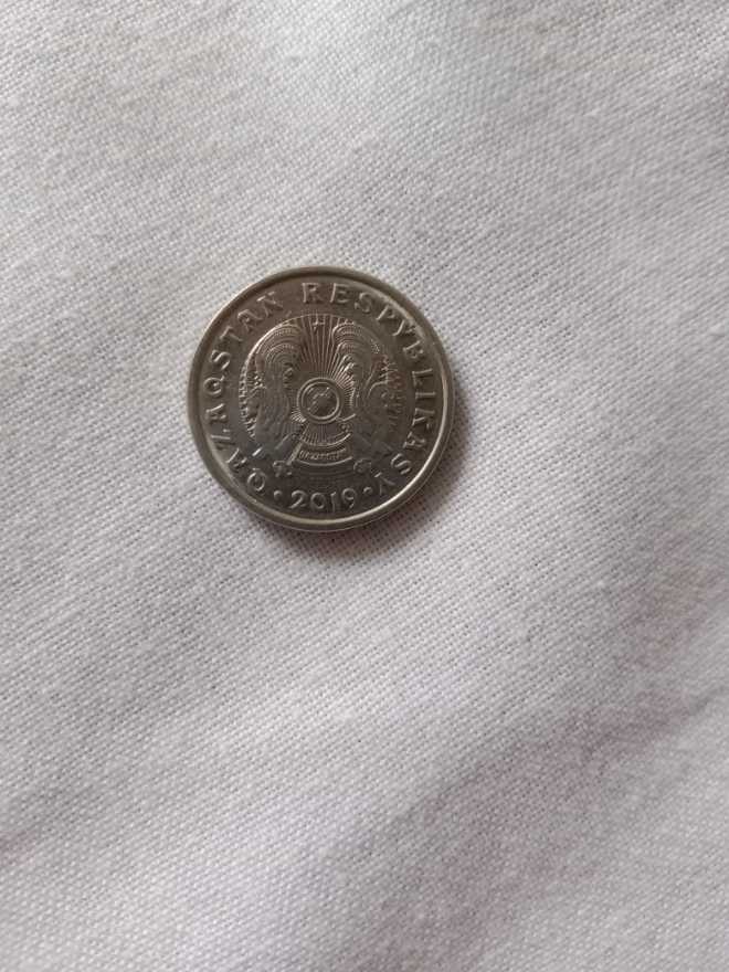 20 Tenge  coin collectible - Main Image 2