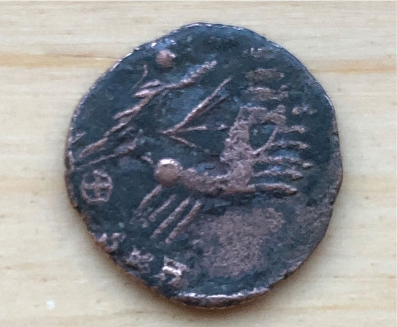 Roman - 337 AD Constantine I Manus Dei  coin collectible - Main Image 2