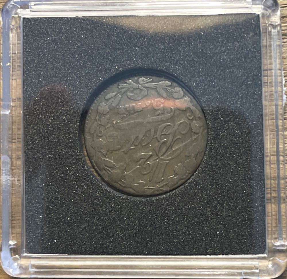 1 Krueger  coin collectible - Main Image 2