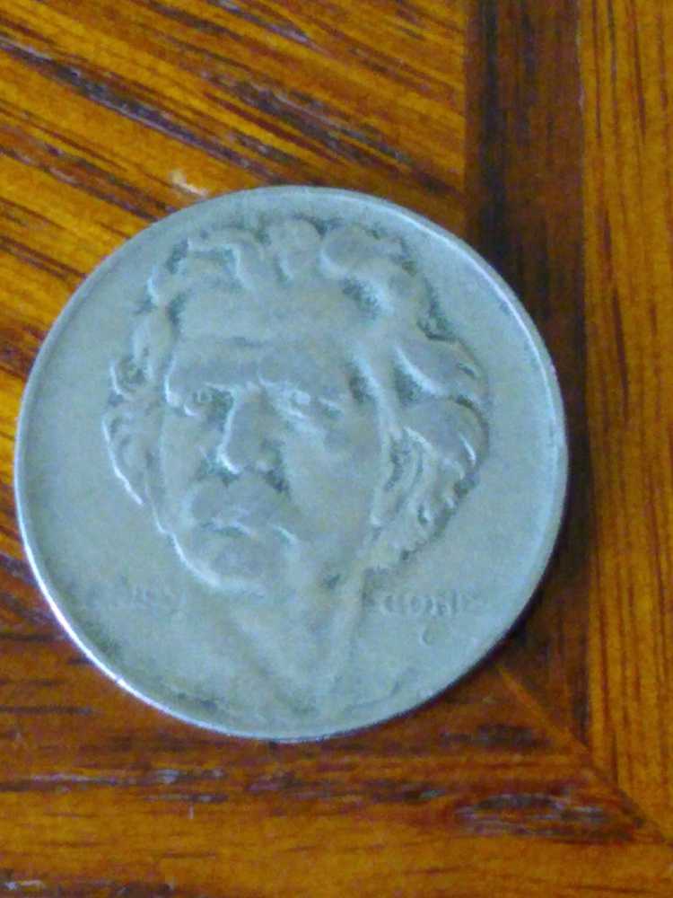 Foreign Brazil 300 Reis  coin collectible - Main Image 2