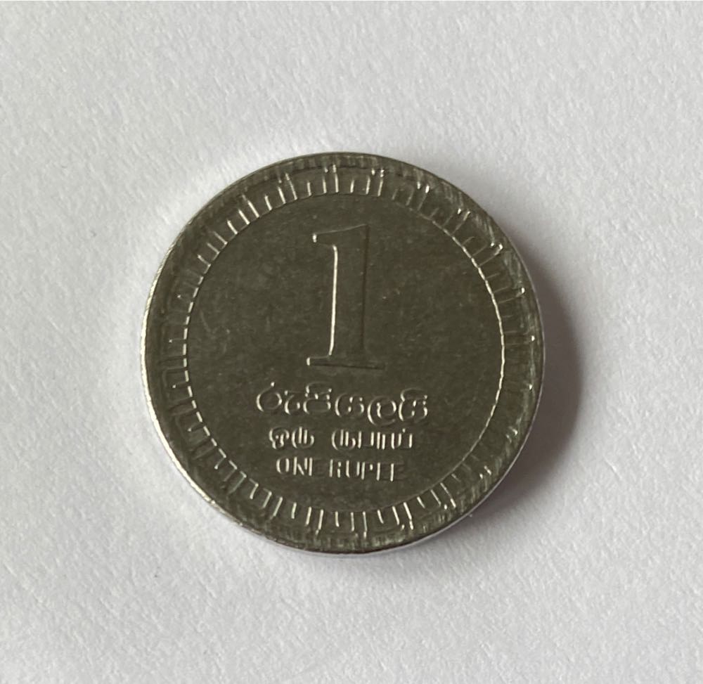 National Museum Of American History (tractor)