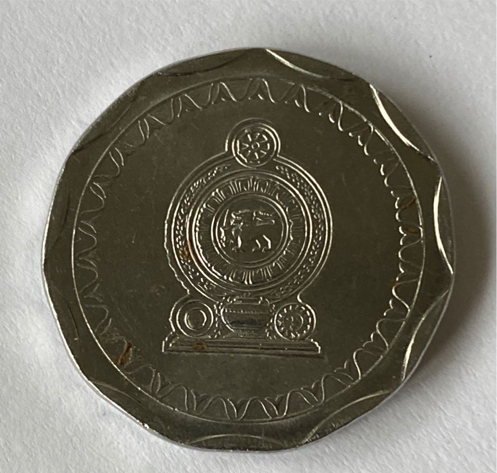 Sri Lanka 10 Rupees  coin collectible - Main Image 2