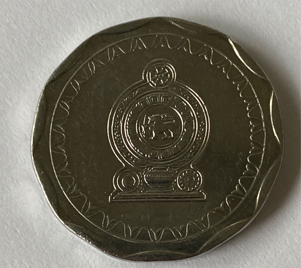 Sri Lanka 10 Rupees  coin collectible - Main Image 2