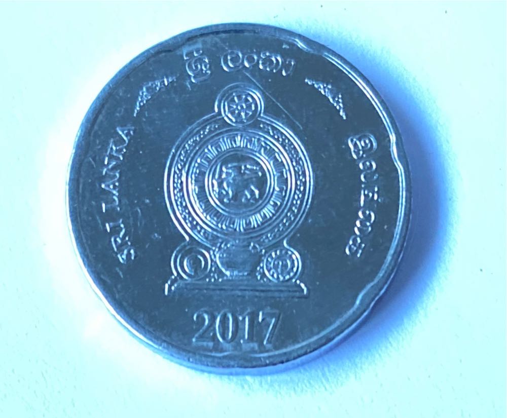 Sri Lanka 2 Rupees  coin collectible - Main Image 2