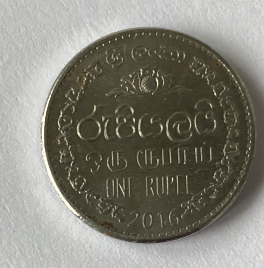 C. 2019 United States Mint Uncirculated Coin Set 