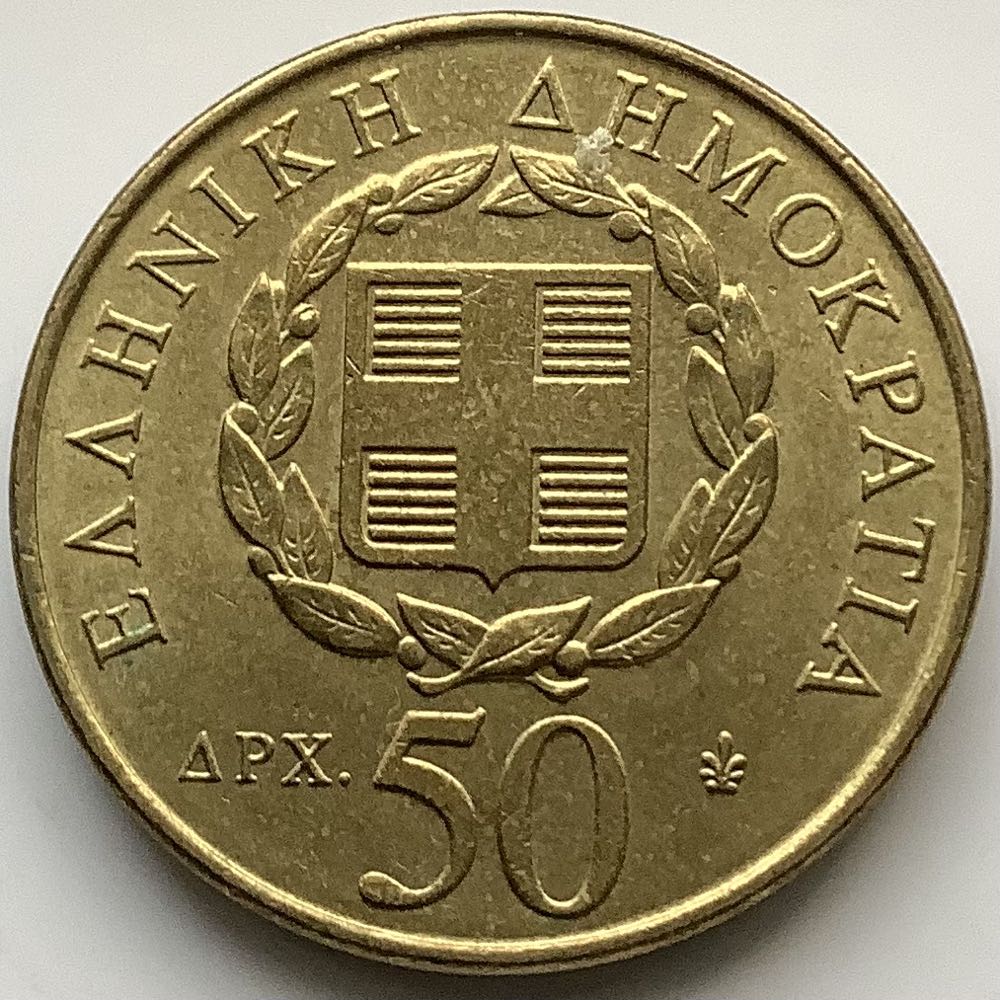 Quarter State- Wisconsin