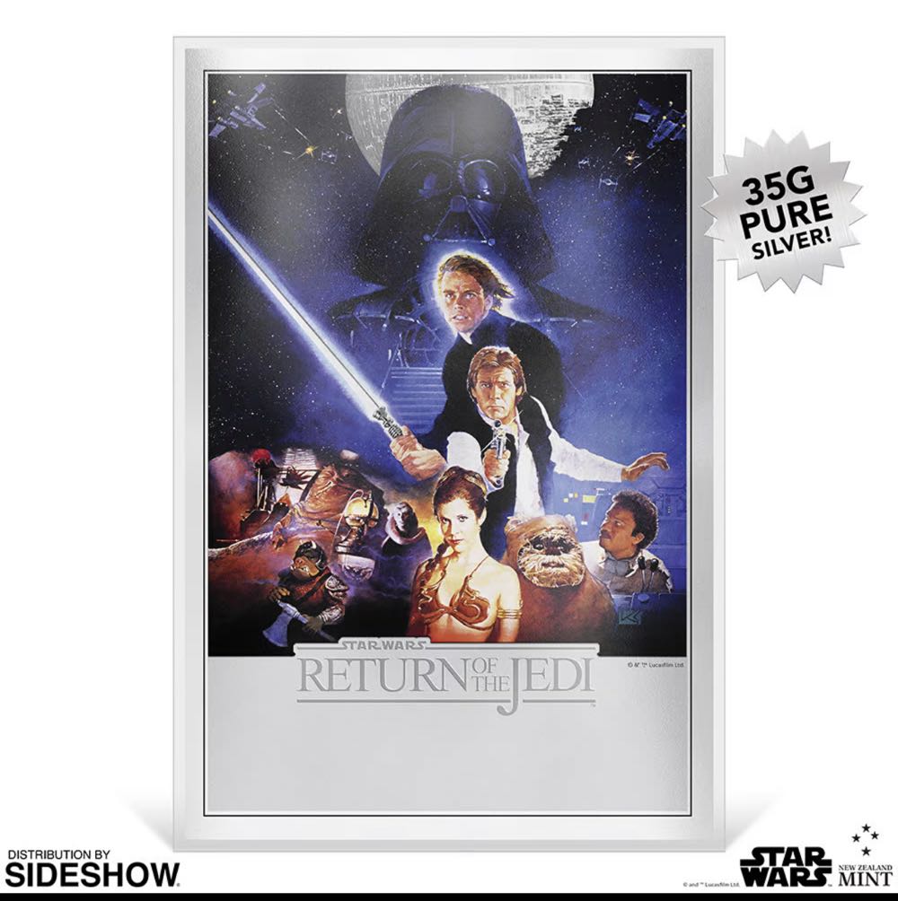 Ensemble Hors Circulation 1977