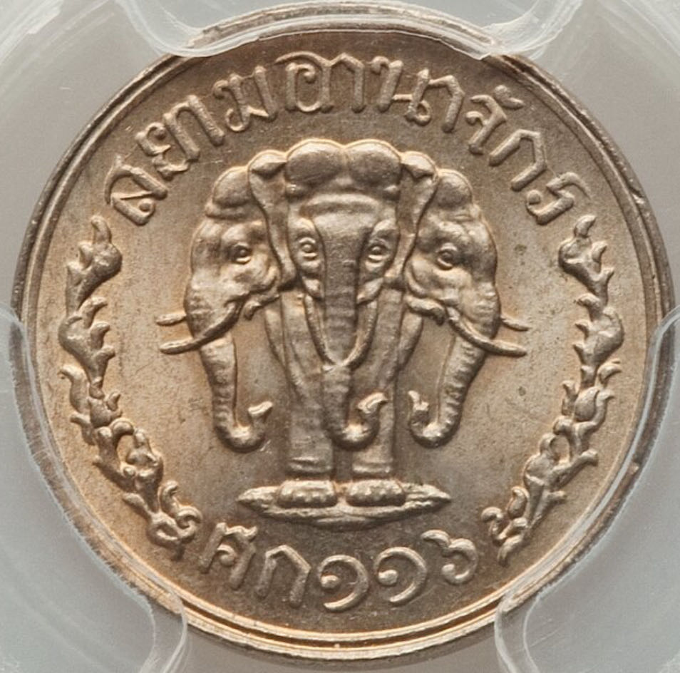 Rolls - Native American One Dollar 2021 P & D