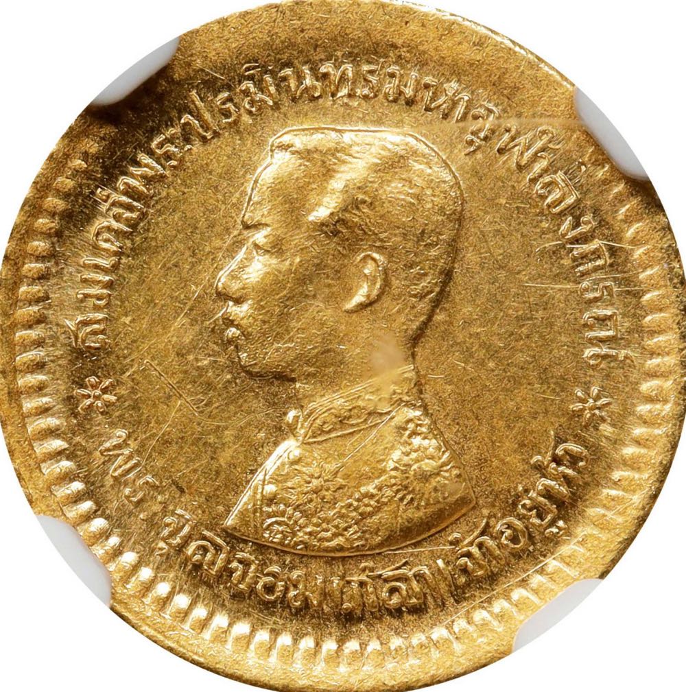 Malaya 20 Cents 1948