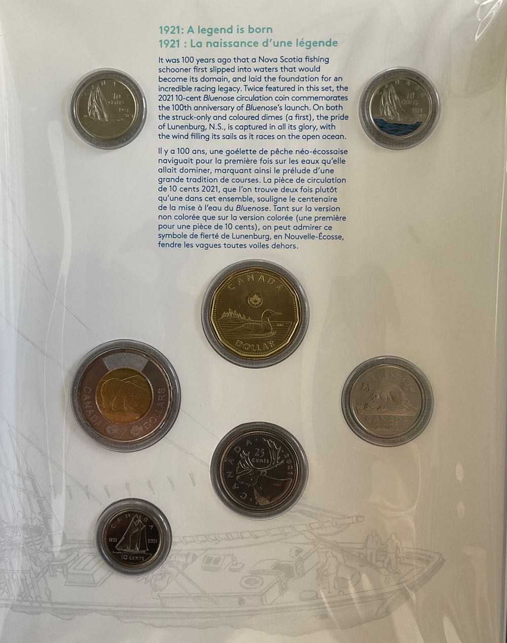 5 Tola (58.3g) Rothchild Button