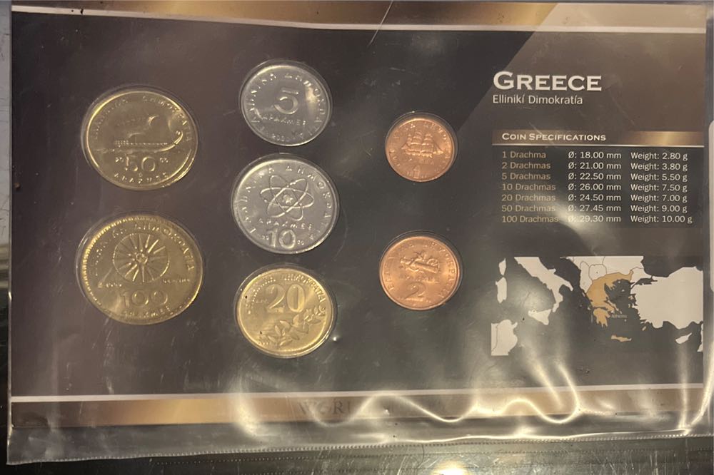 Greece Pre Euro Set BU  coin collectible - Main Image 2