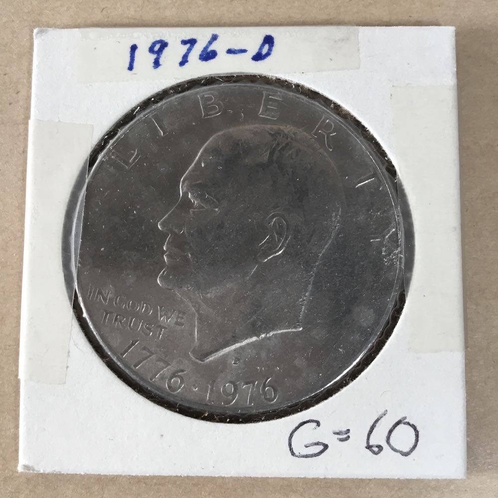 2020 Sovereign P - PROOF