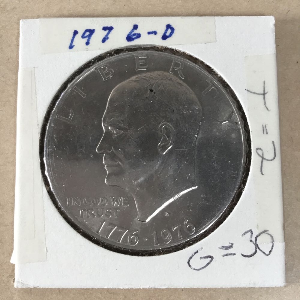 2014 Premium Proof Coin Set