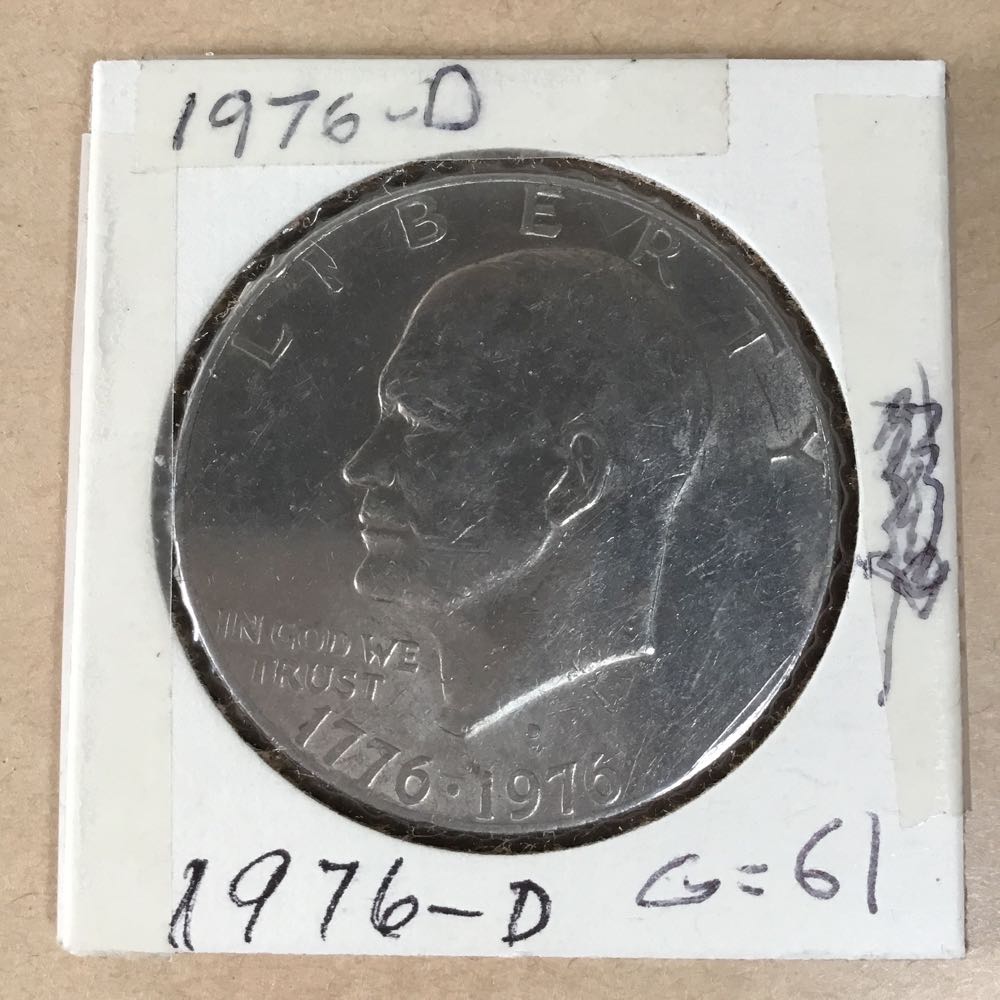 Austria 1 Schilling 1974