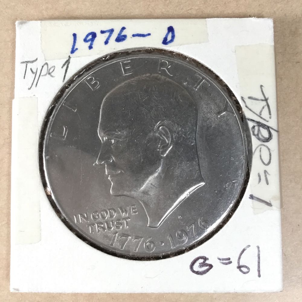 1-Dominica Republic 25 Centavos, 1991