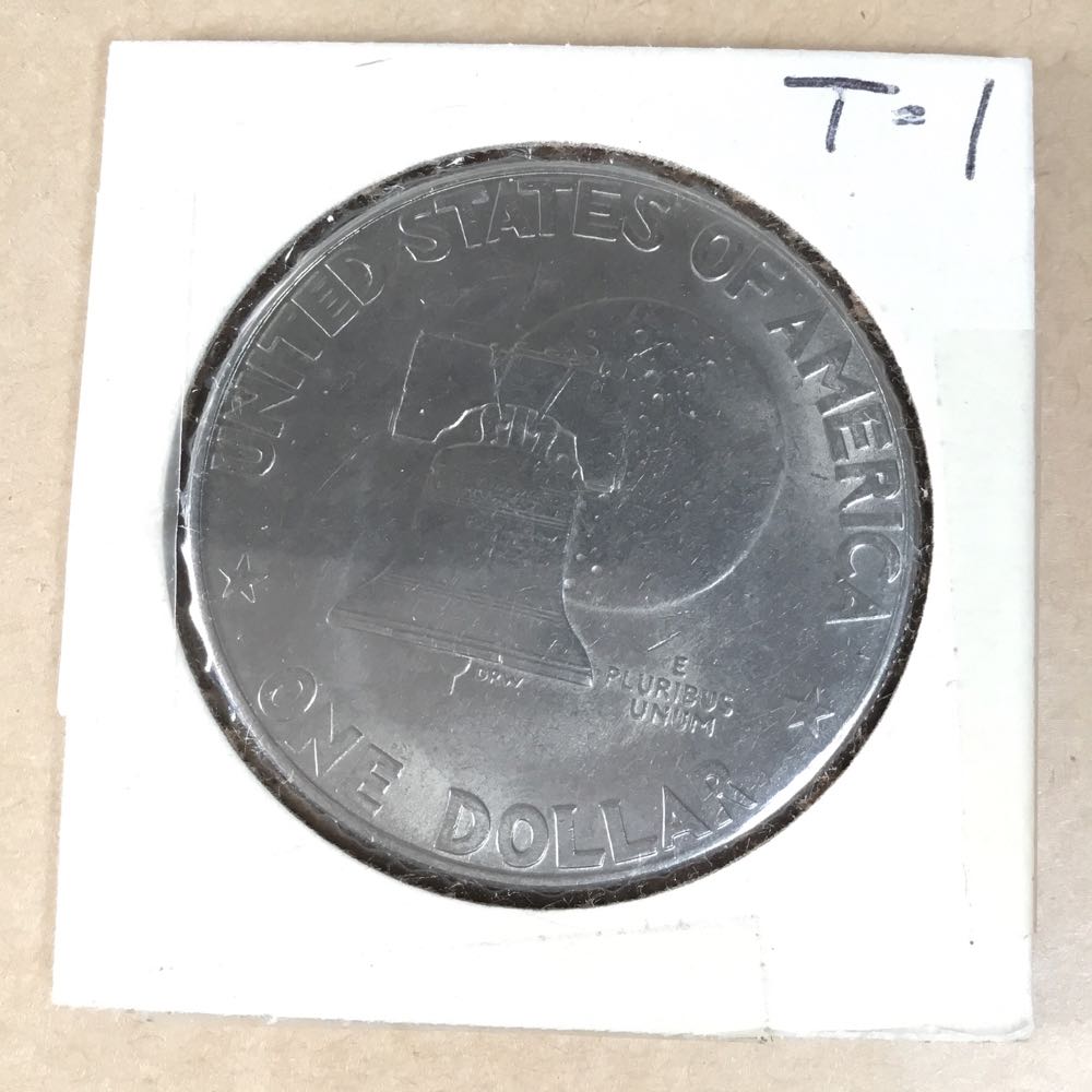 Dollar, Ike  coin collectible - Main Image 2