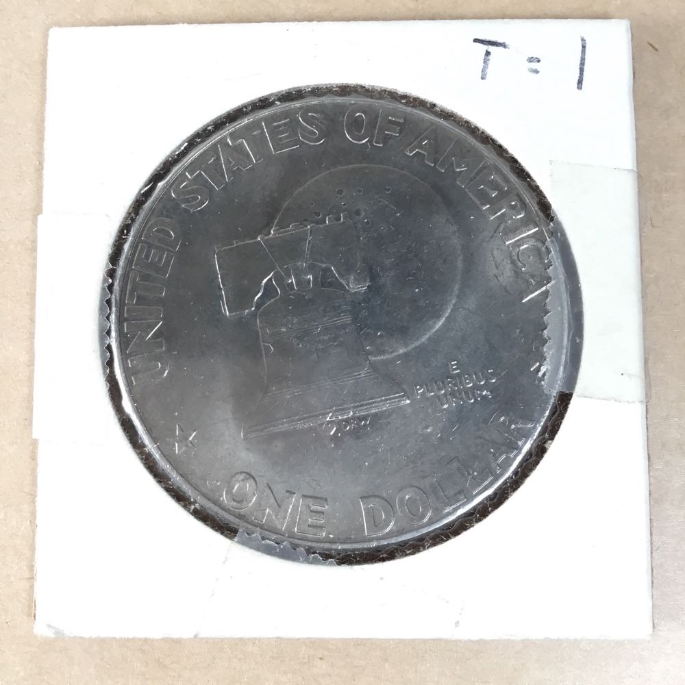 Dollar, Ike  coin collectible - Main Image 2