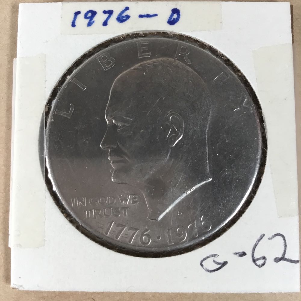 US Mint Quarter Silver Proof Set - 2009 (District of Columbia and U.S. Territories)