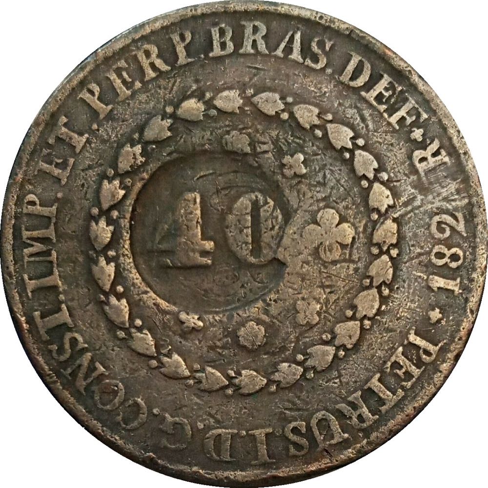 2017P Wedge-Tailed Eagle