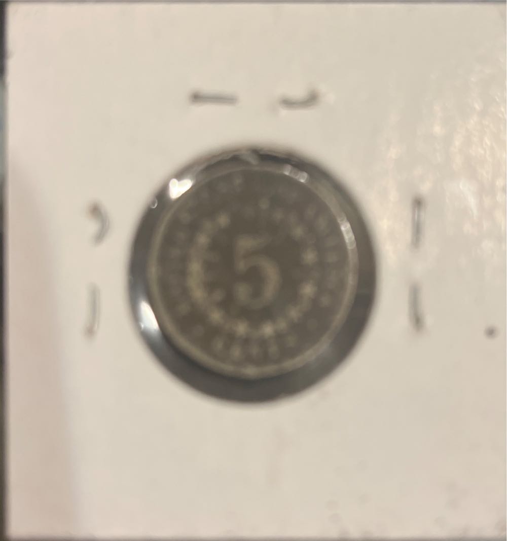 1866 Shield Nickle   coin collectible - Main Image 2
