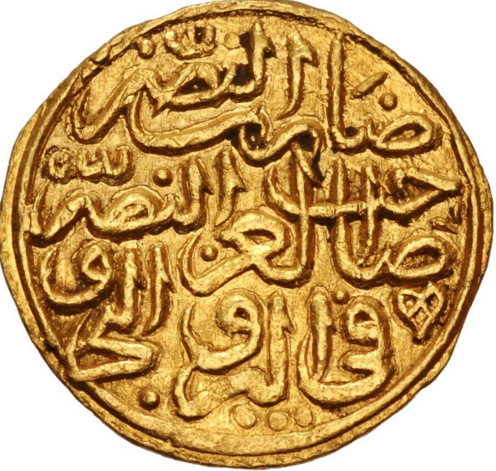 American Eagle - 2020 W