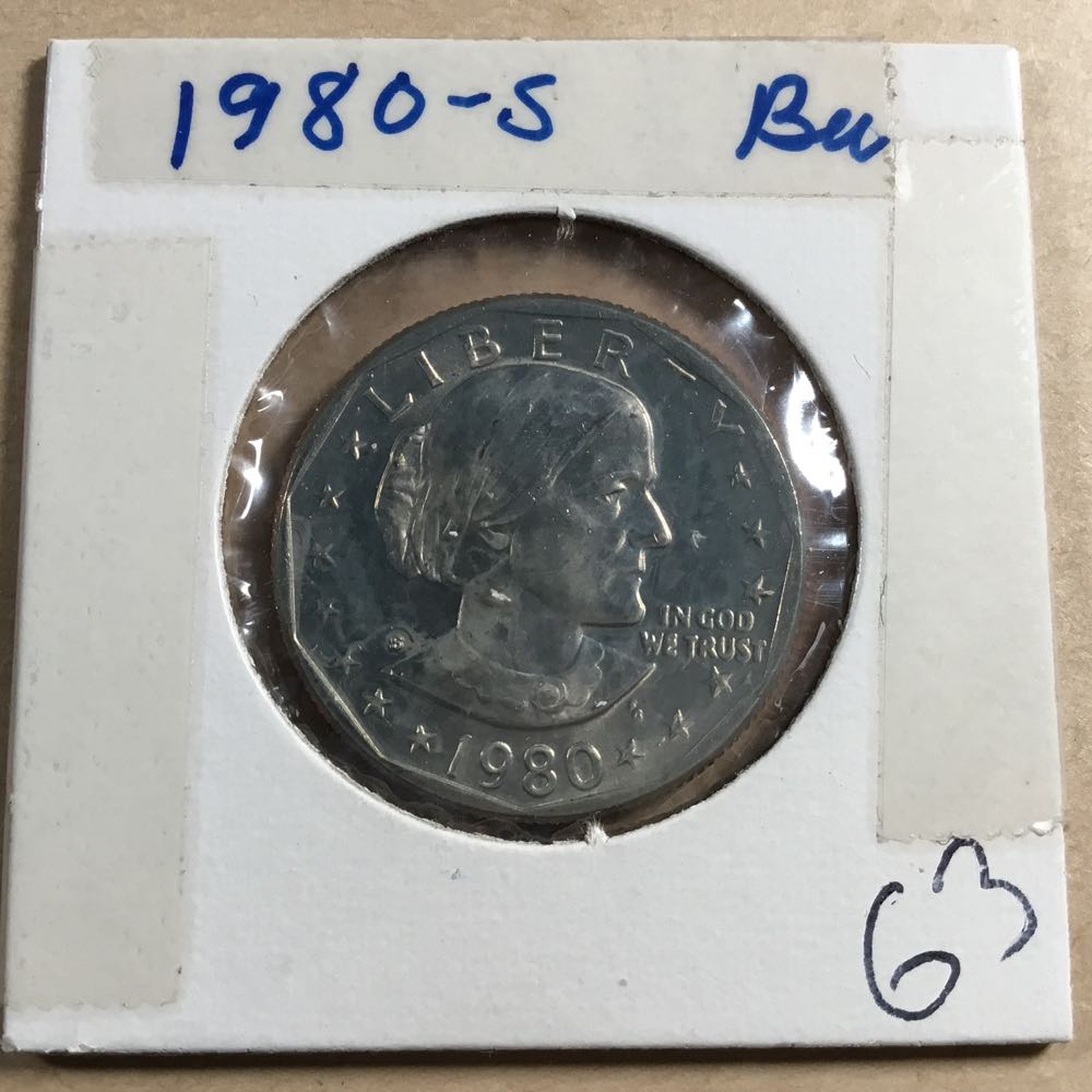 Washington Quarter - Gettysburg 5 Oz Silver Round - 2011