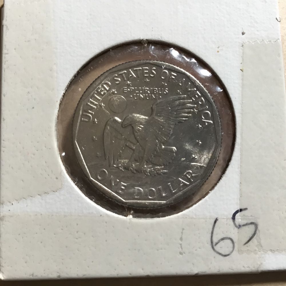 Dollar, SBA  coin collectible - Main Image 2