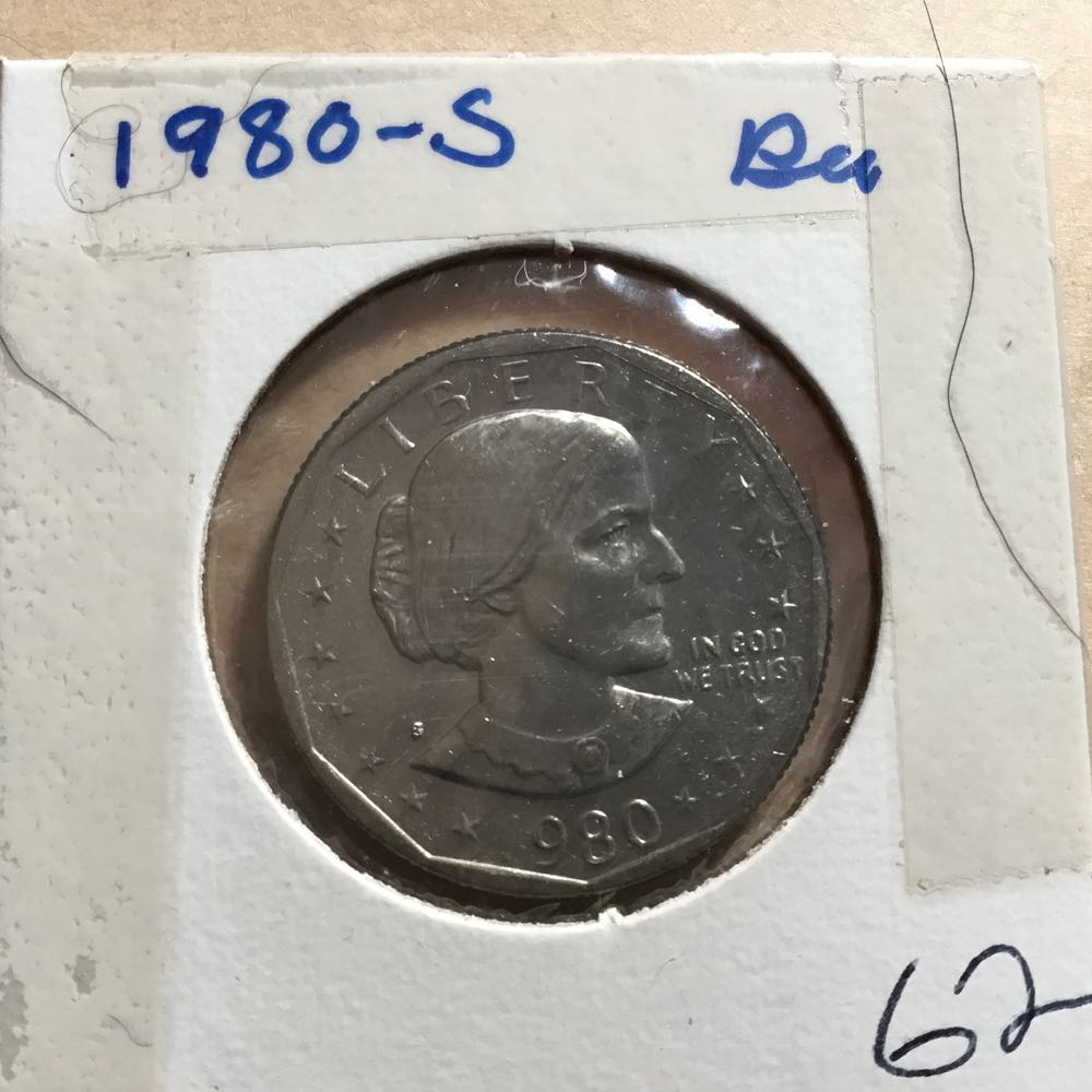 1662 Crown ROSE - VF