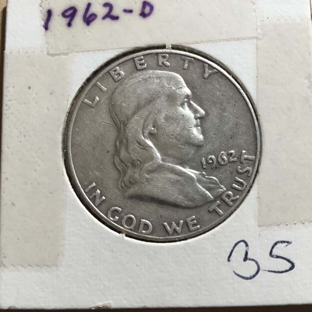 Disney (Tigger & Piglet)