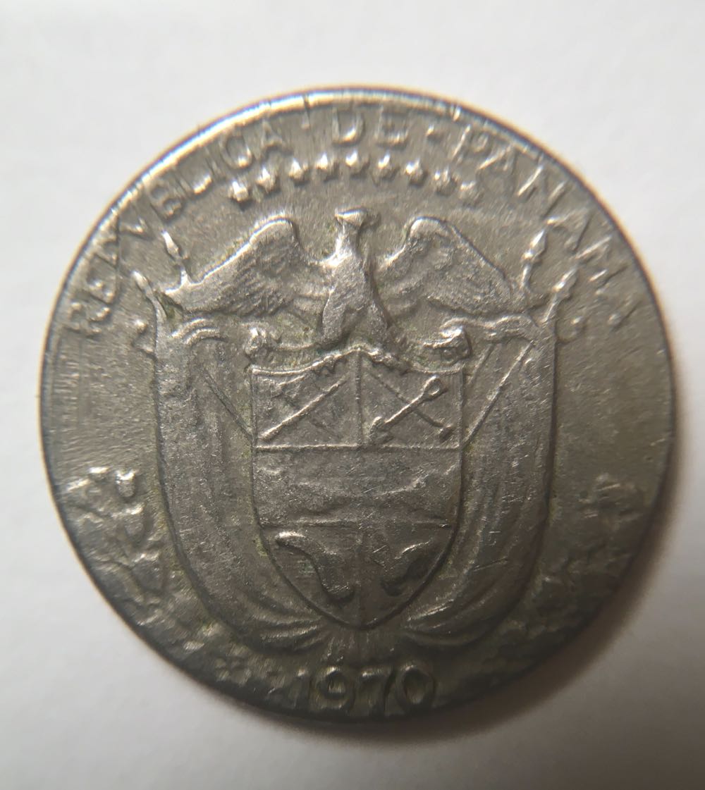 1/4 De Balboa  coin collectible - Main Image 2