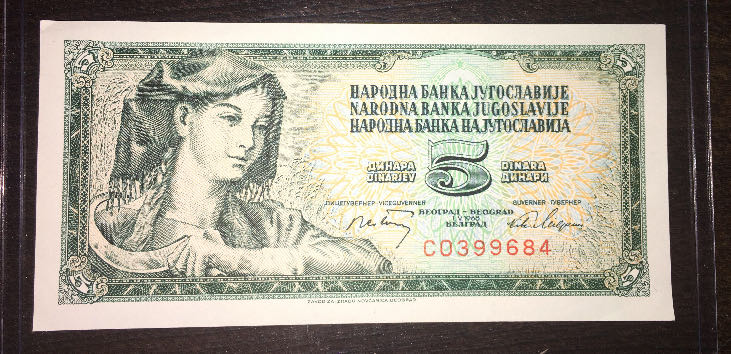 Sacagawea Enhanced 2002 Dollar 