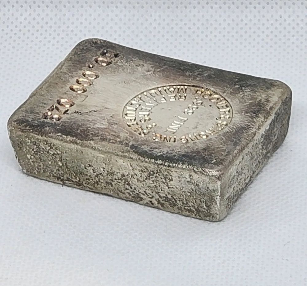 Hoover & Strong  coin collectible - Main Image 3