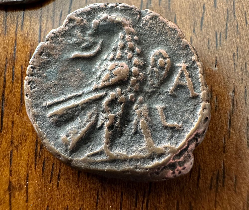 Roman Egypt Tetradrachm  coin collectible - Main Image 4