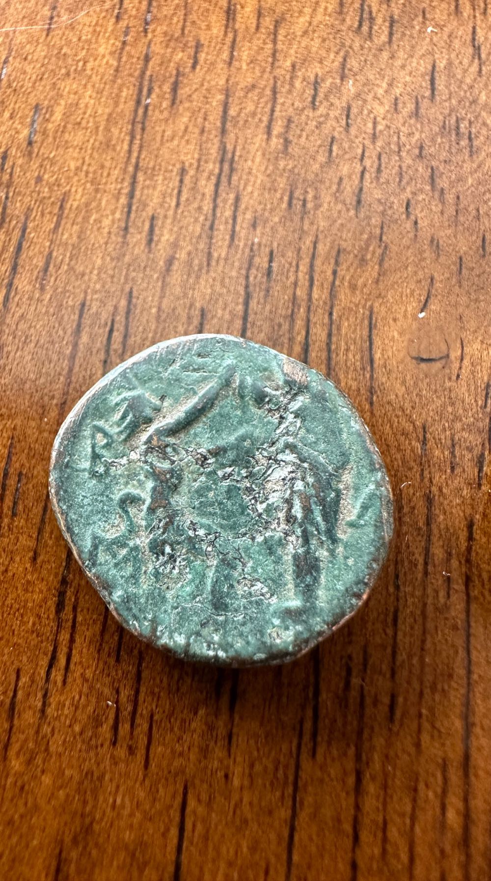 Antigonus Gonatas Dichalkon  coin collectible - Main Image 4