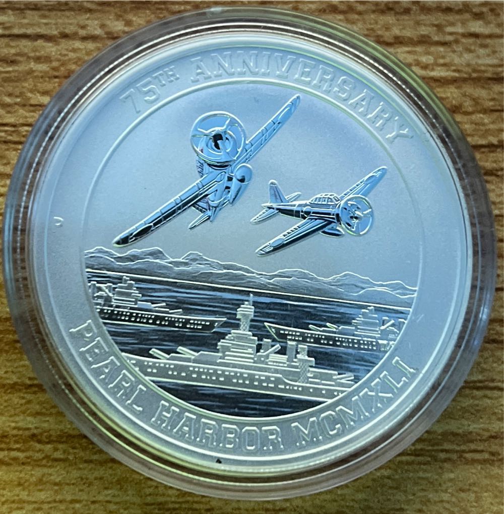 Liberty Head V Nickel - 1899