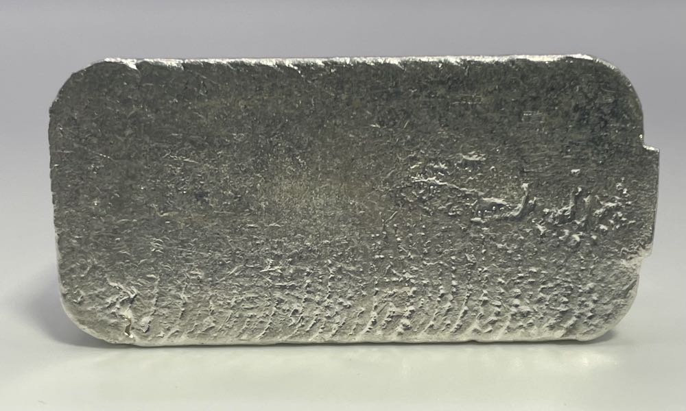 10 Oz Silver BNE Ingot RARE  coin collectible - Main Image 2