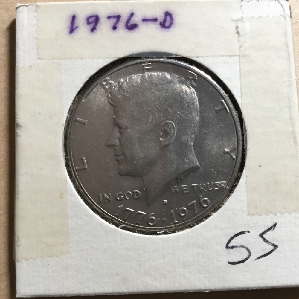 Half Dollar Columbia Expo