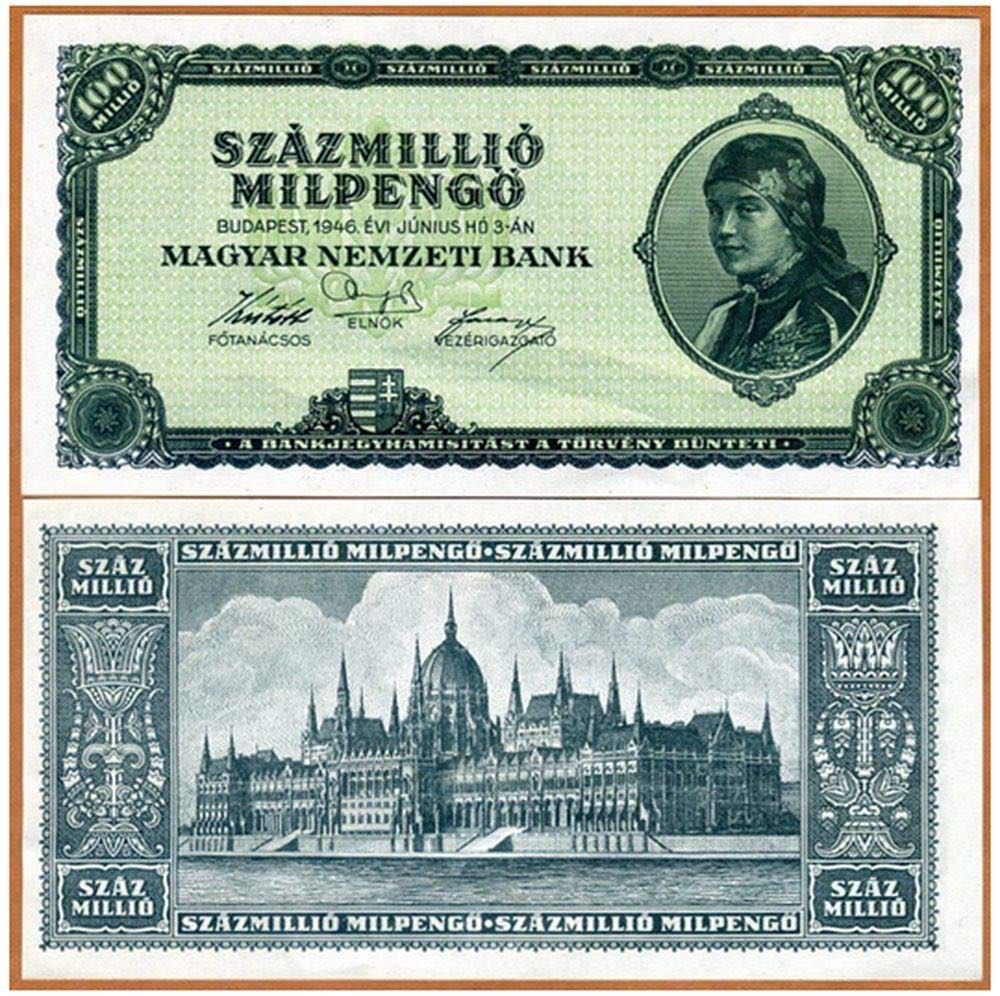 Penny Lincoln Memorial 1984 D