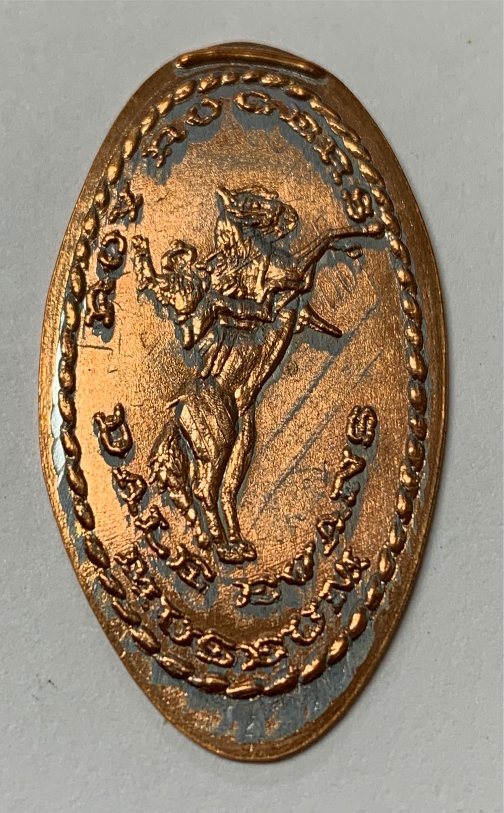 Barbados 10 Cents 1987