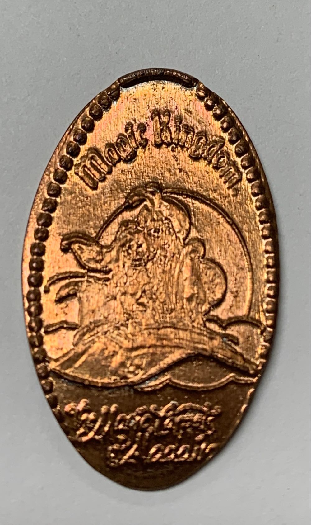 Remembrance The Unknown Warrior Five 5 Pound Royal Mint Pack Bu Bunc