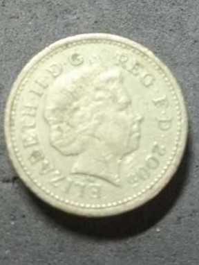 Elizabeth II: One Pound   coin collectible - Main Image 2