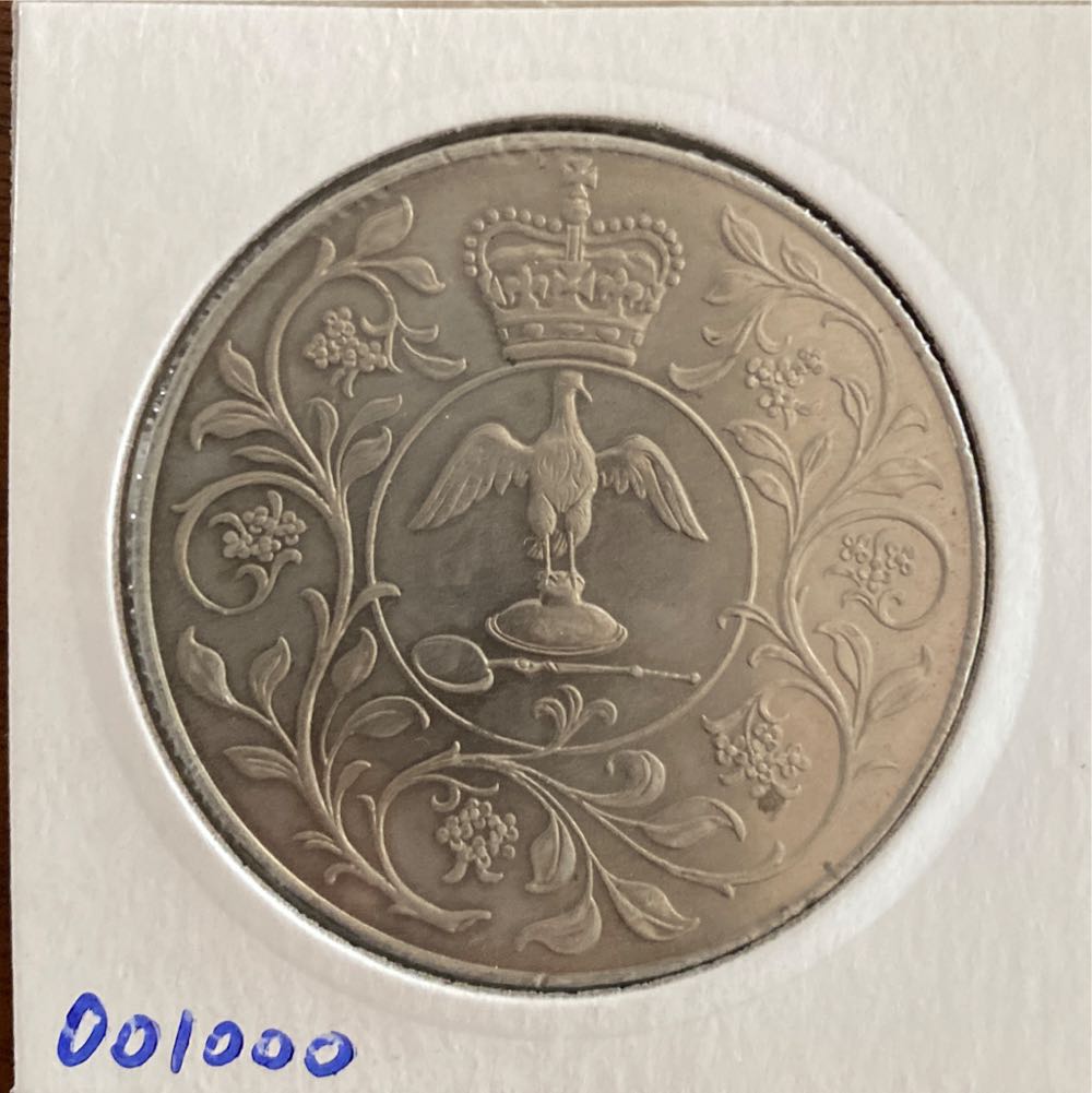 Elizabeth II - 1977 - Crown Jubilee  coin collectible - Main Image 2