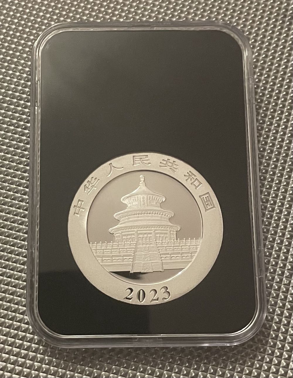 2023 1oz Silver Chinese Panda  coin collectible - Main Image 2